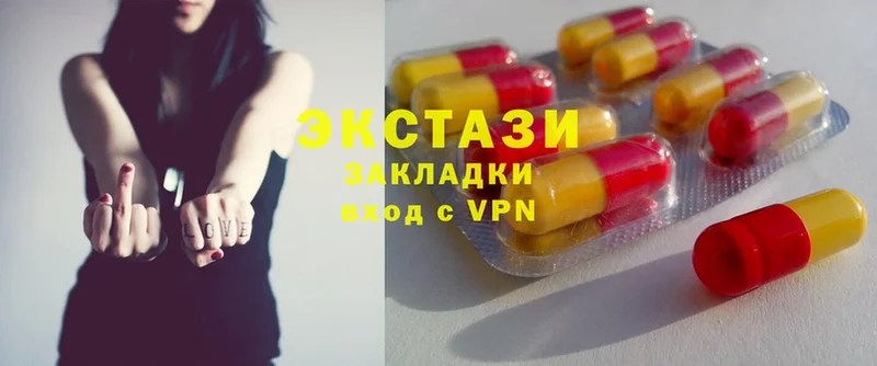 blacksprut рабочий сайт  Тавда  Ecstasy Philipp Plein 