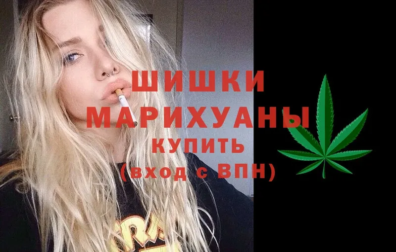 блэк спрут вход  где можно купить наркотик  Тавда  мориарти клад  МАРИХУАНА White Widow 